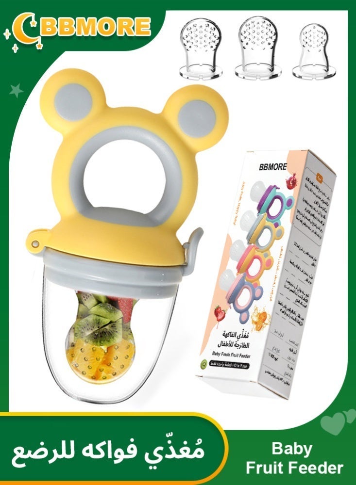 BBMORE 3-in-1 Baby Food Feeder Pacifier, Toddler Pacifier, Silicone Baby Fruit Pacifier,Baby Fruit Pacifier Set Include One Pacifier with 2 Extra M and L Nipples - Image 1